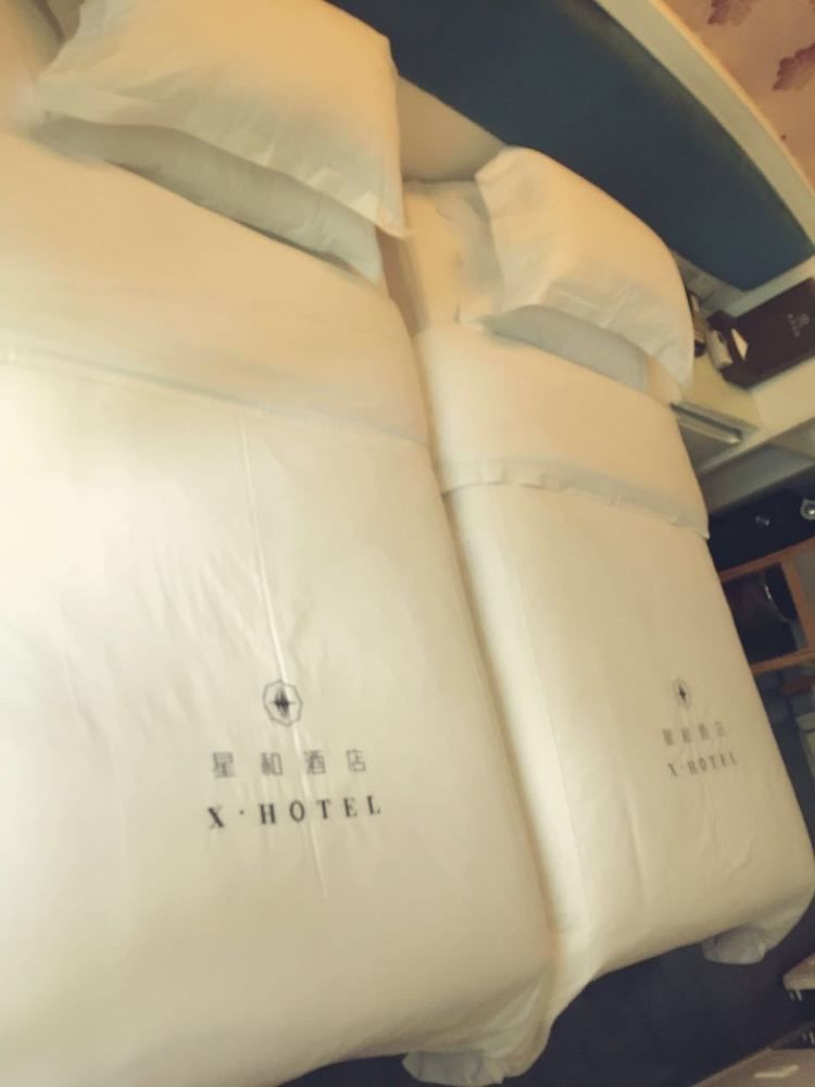 Xinghe Xinfeng Hotel Guangzhou Bagian luar foto