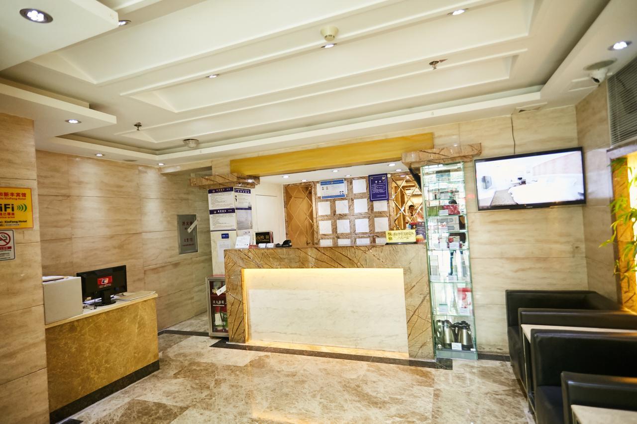Xinghe Xinfeng Hotel Guangzhou Bagian luar foto